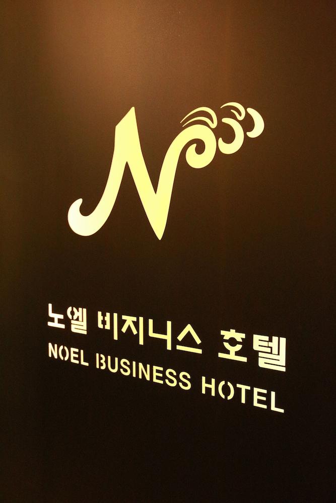 Noel Business Hotel Пусан Екстериор снимка